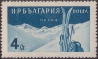 (1958-022) Марка Болгария "Зимний пейзаж Пирина"   Курорты Болгарии (2) II Θ